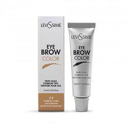 LeviSsime Eye Brow Color LIGHT BROWN 7 - 7 - lishmaker.com